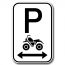 Stationnement autorisé aux véhicules tout terrain